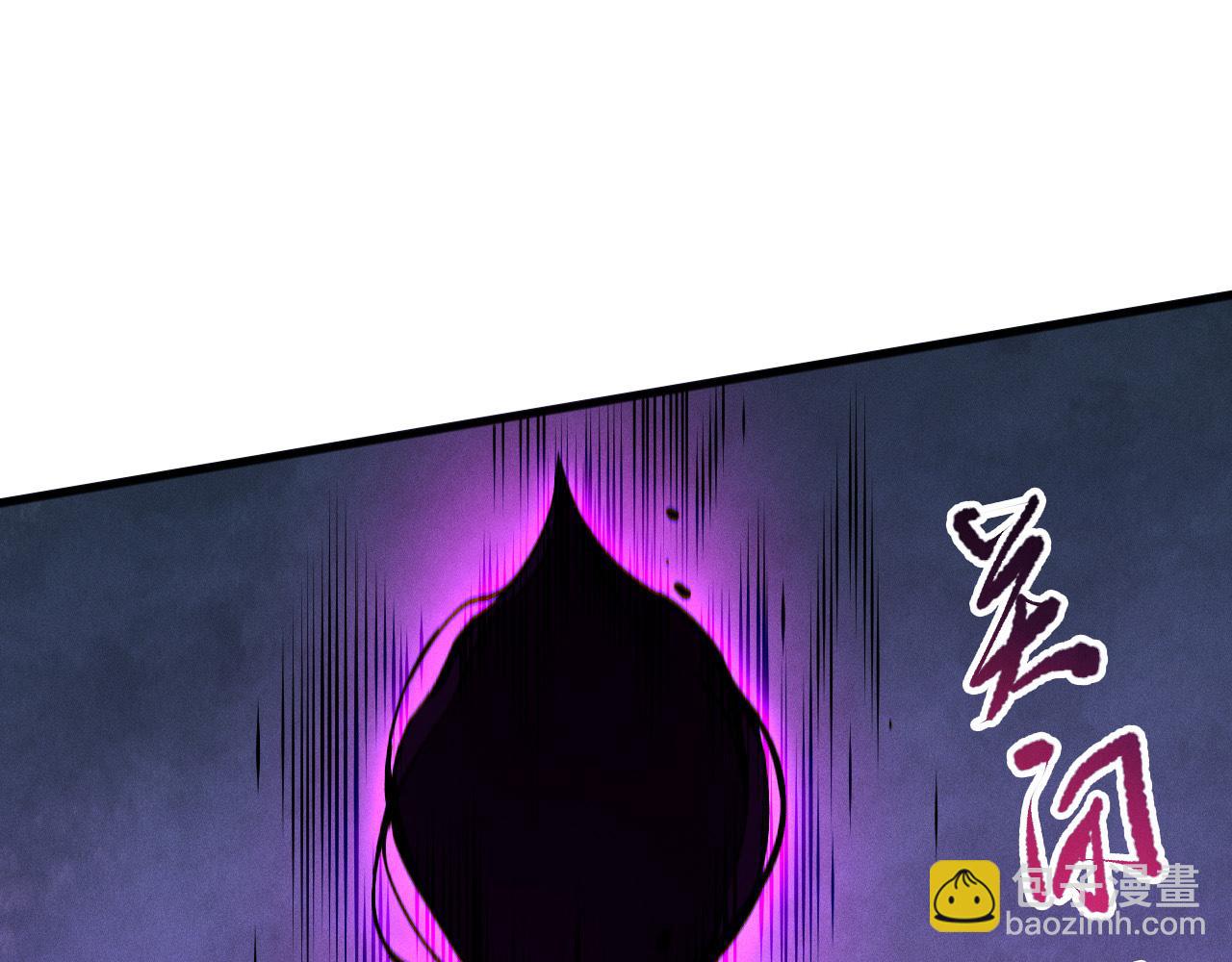 第110话 魔王的注视！88