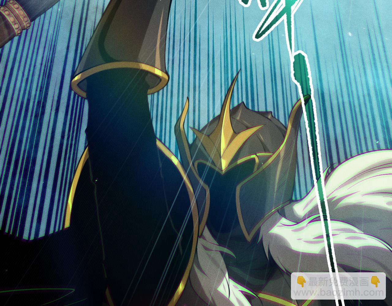 第111话 给我现身！10