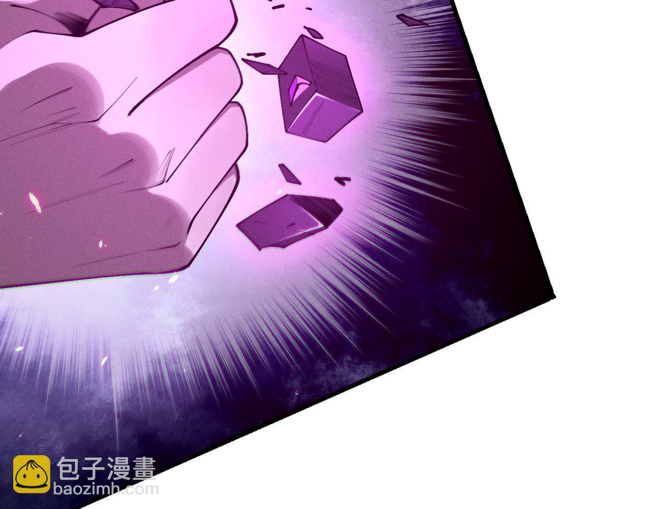 第111话 给我现身！122