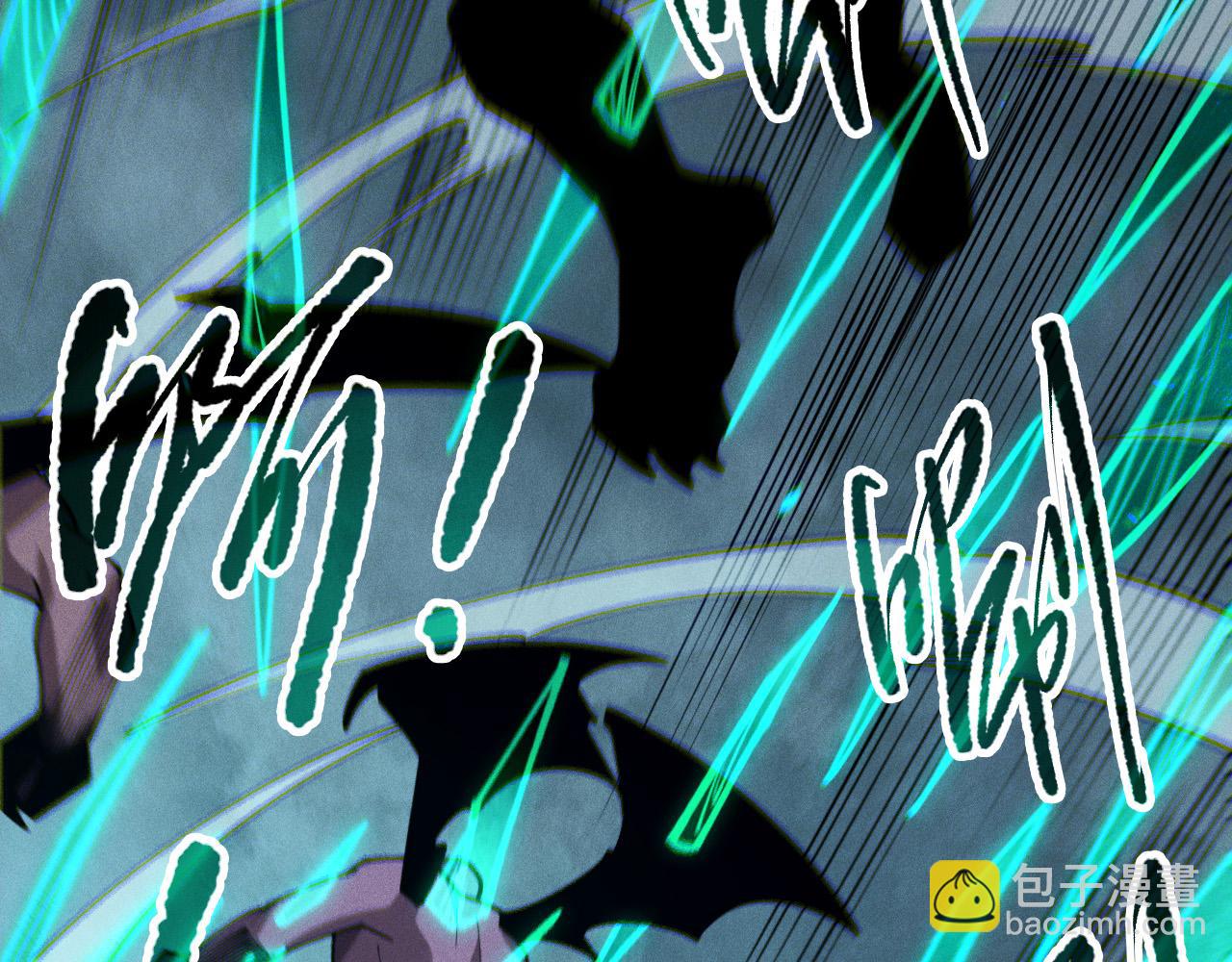 第111话 给我现身！127
