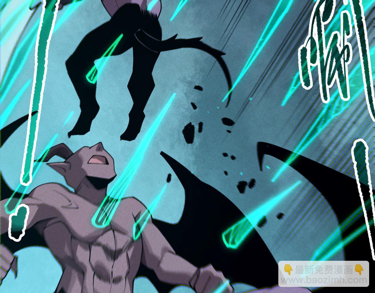 第111话 给我现身！128