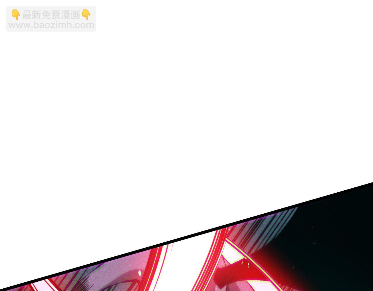 第111话 给我现身！133