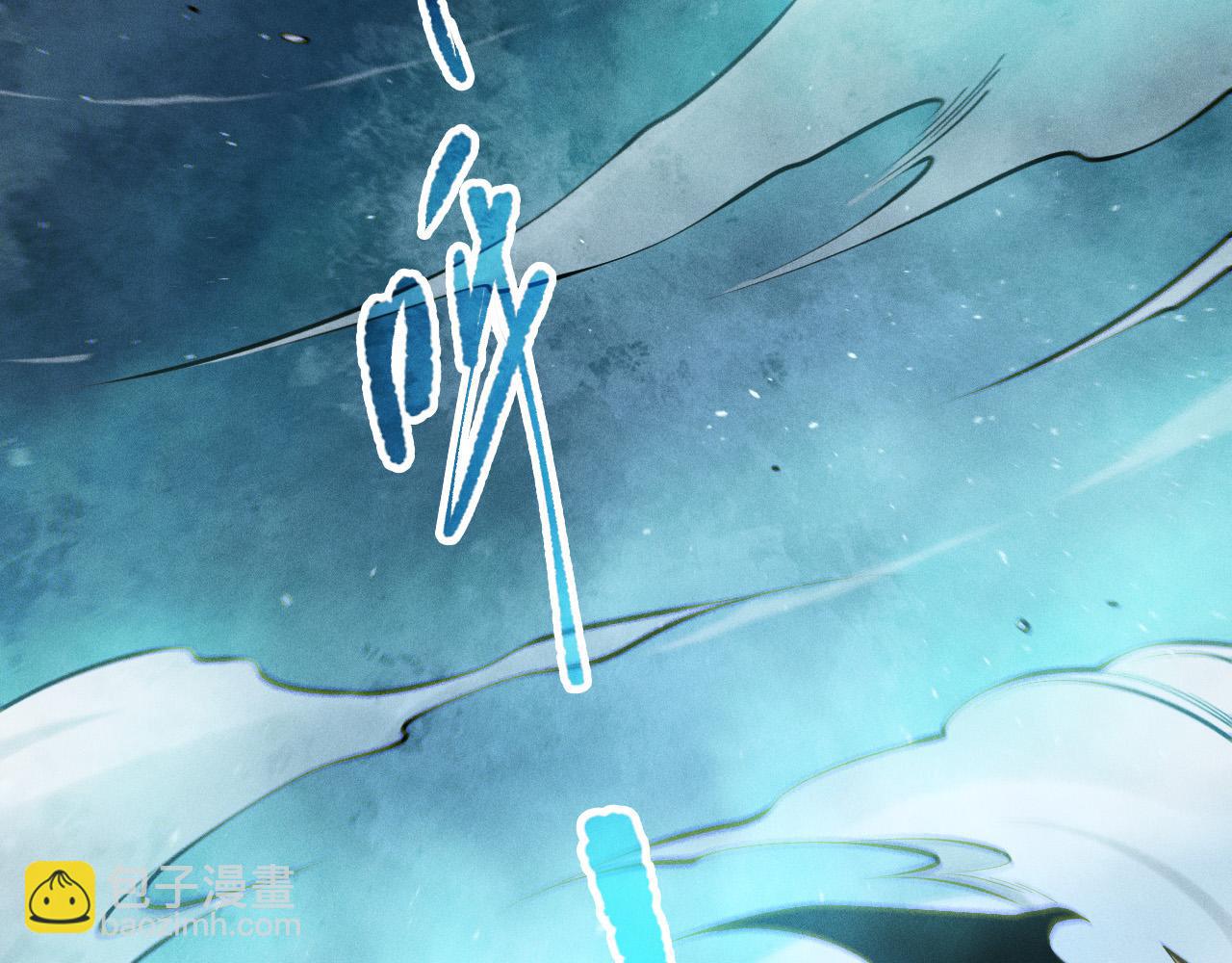 第111话 给我现身！138