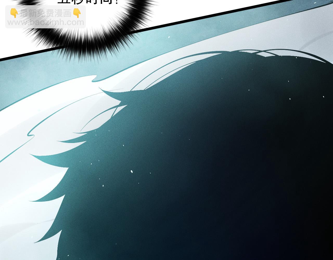 第111话 给我现身！144