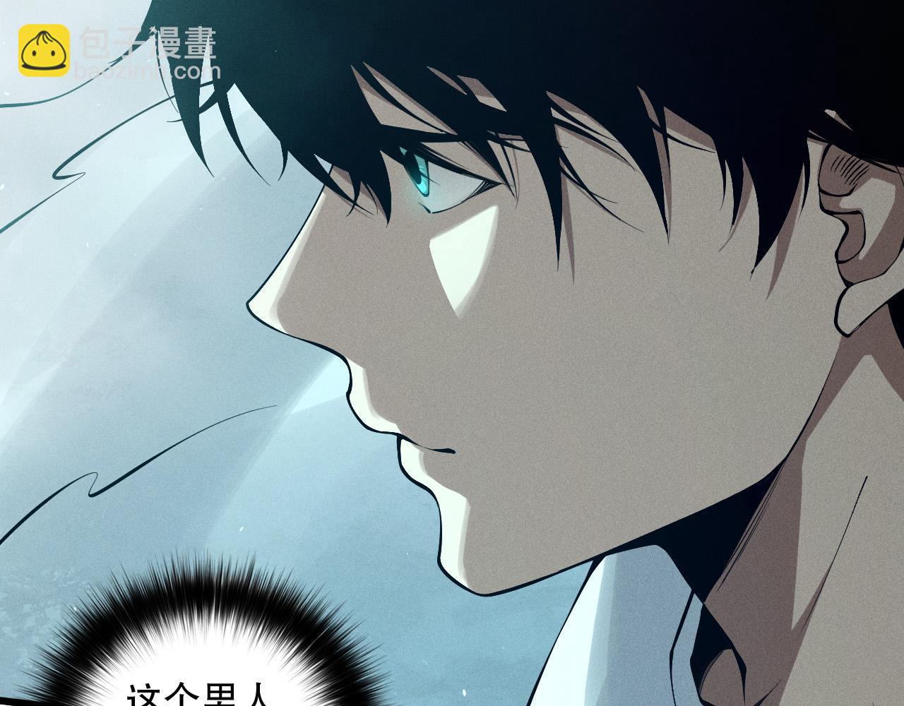 第111话 给我现身！145