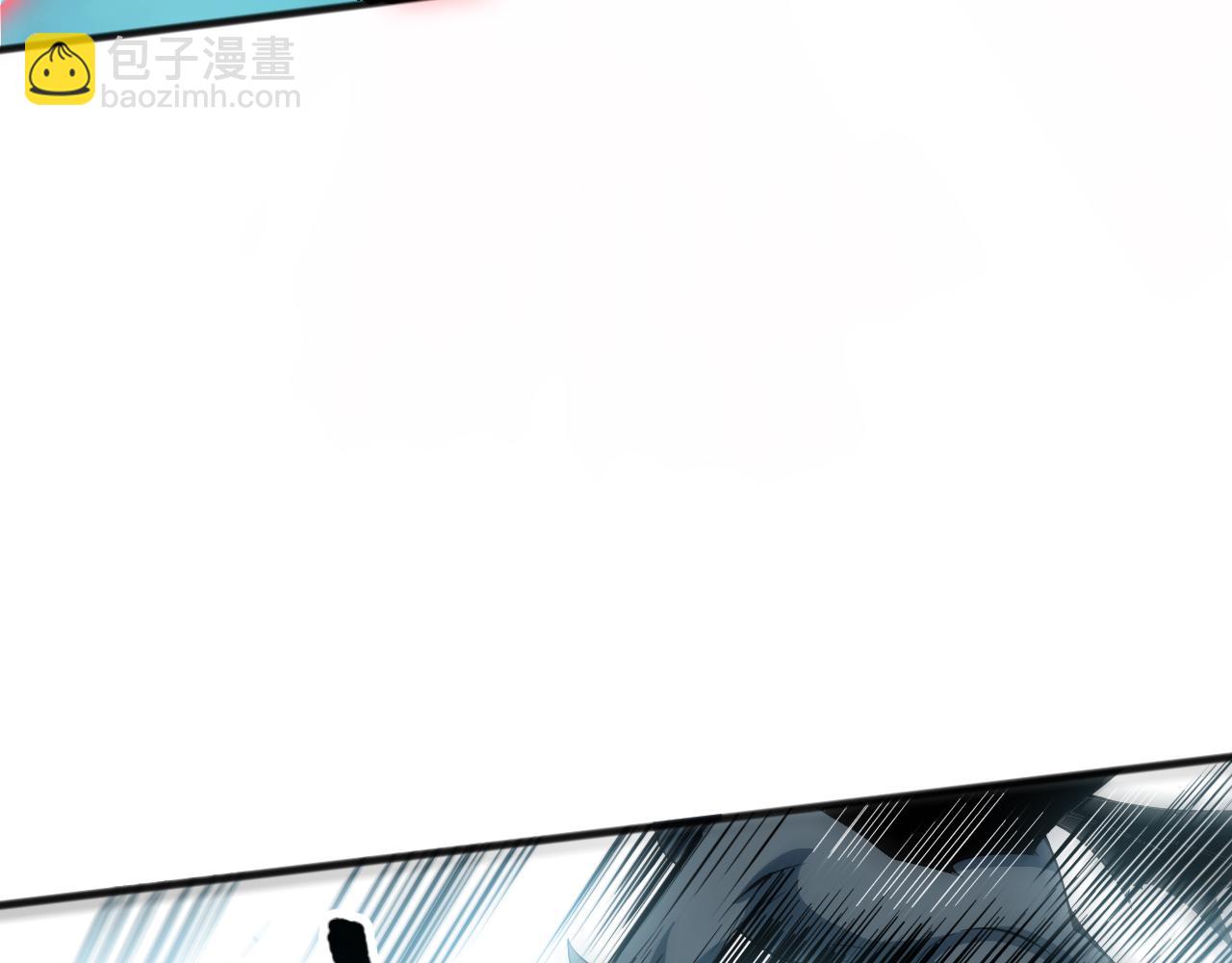 第111话 给我现身！150