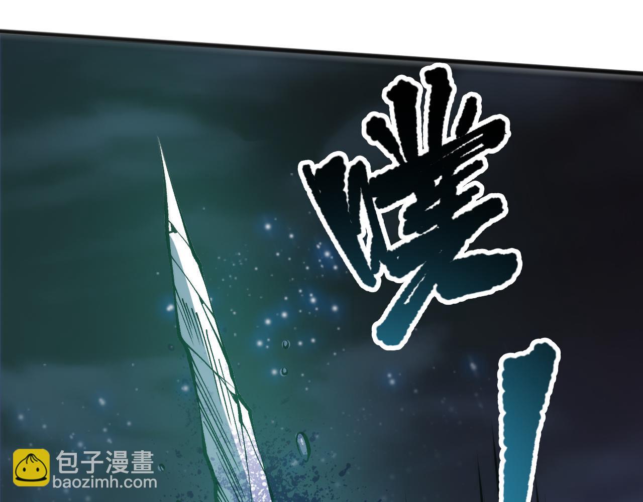 第111话 给我现身！153