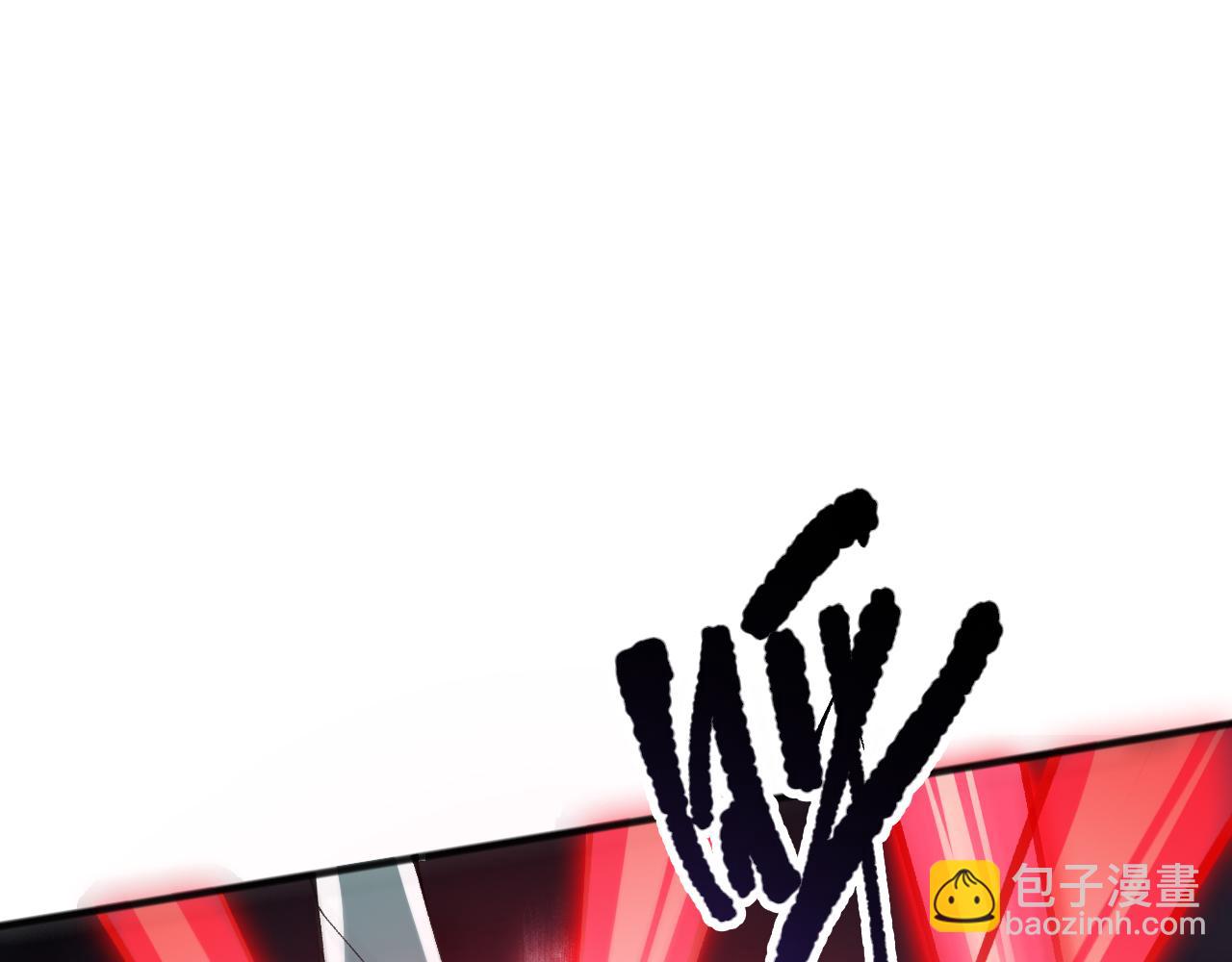 第111话 给我现身！162