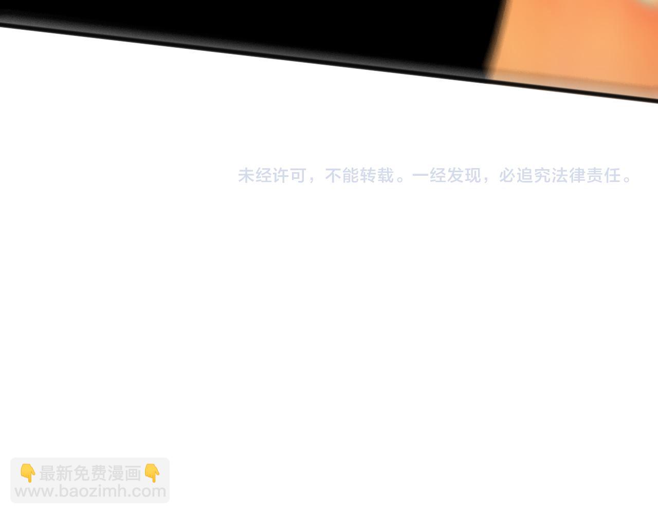 第111话 给我现身！165