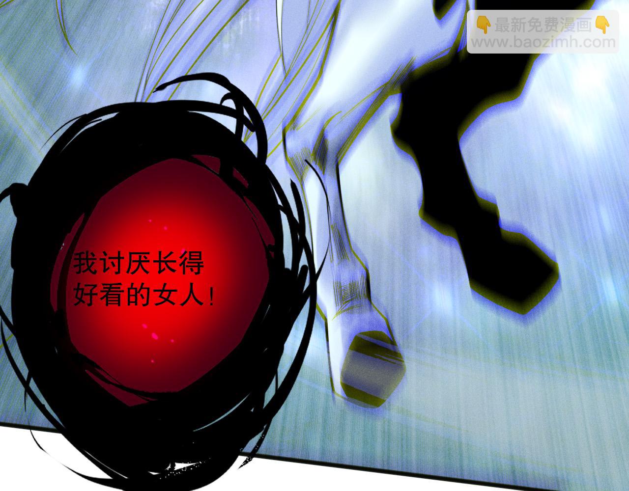 第111话 给我现身！33