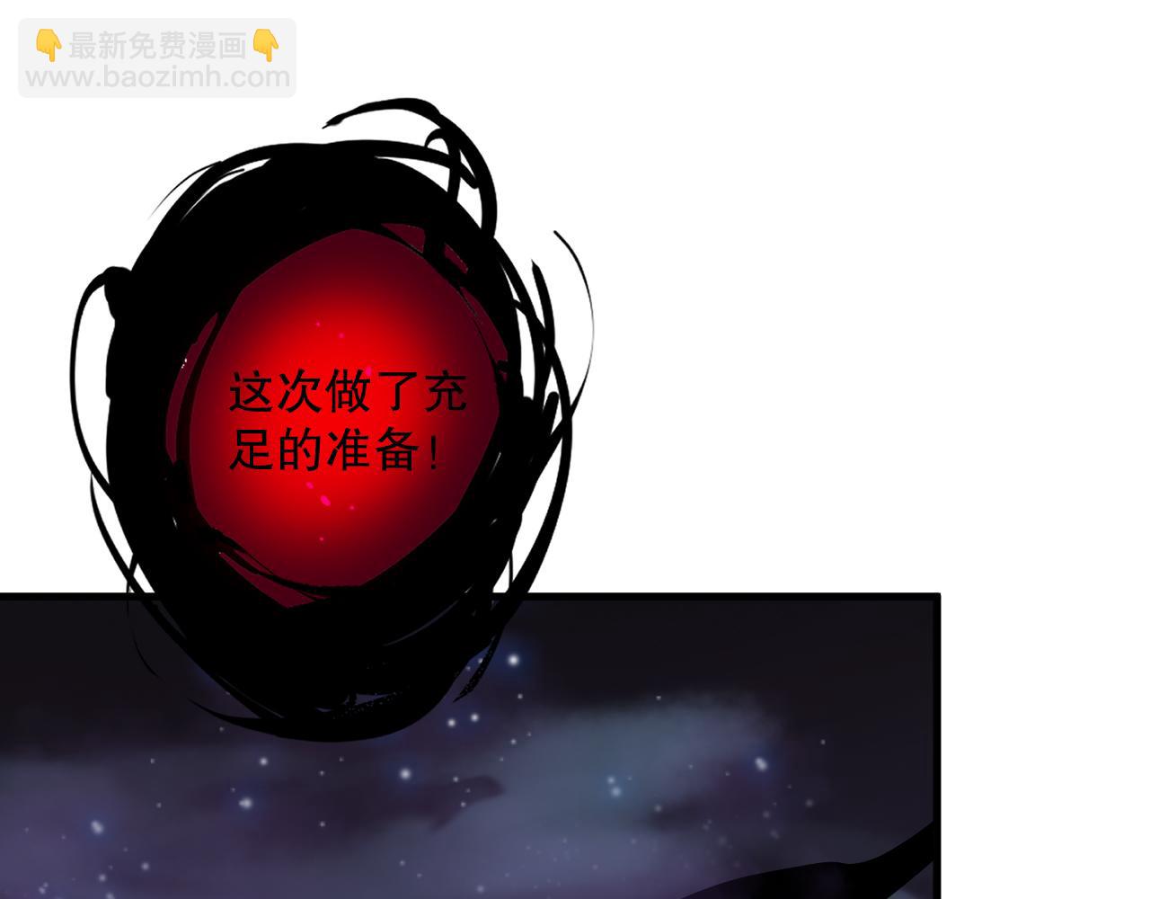 第111话 给我现身！35