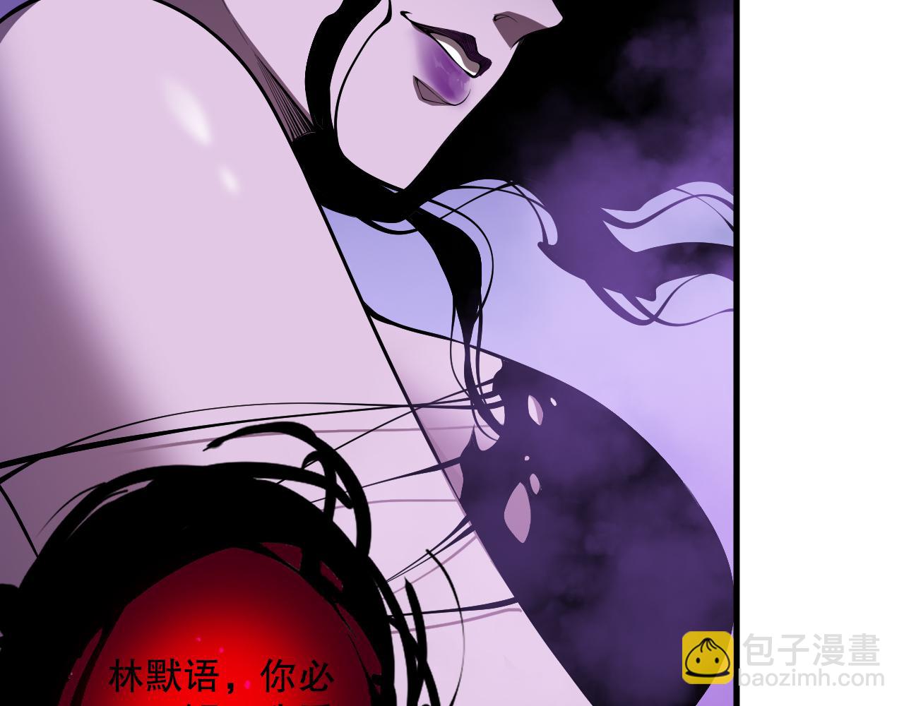 第111话 给我现身！37