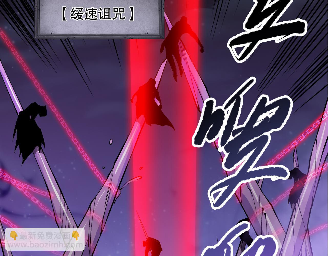 第111话 给我现身！43