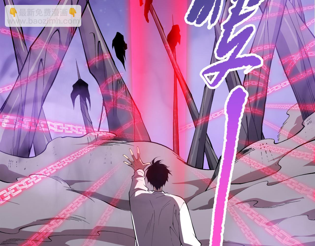 第111话 给我现身！44