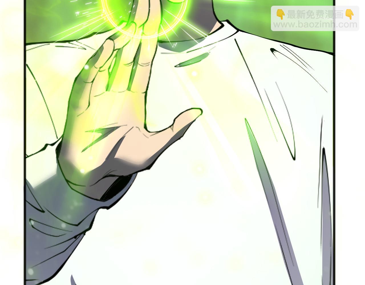 第111话 给我现身！63