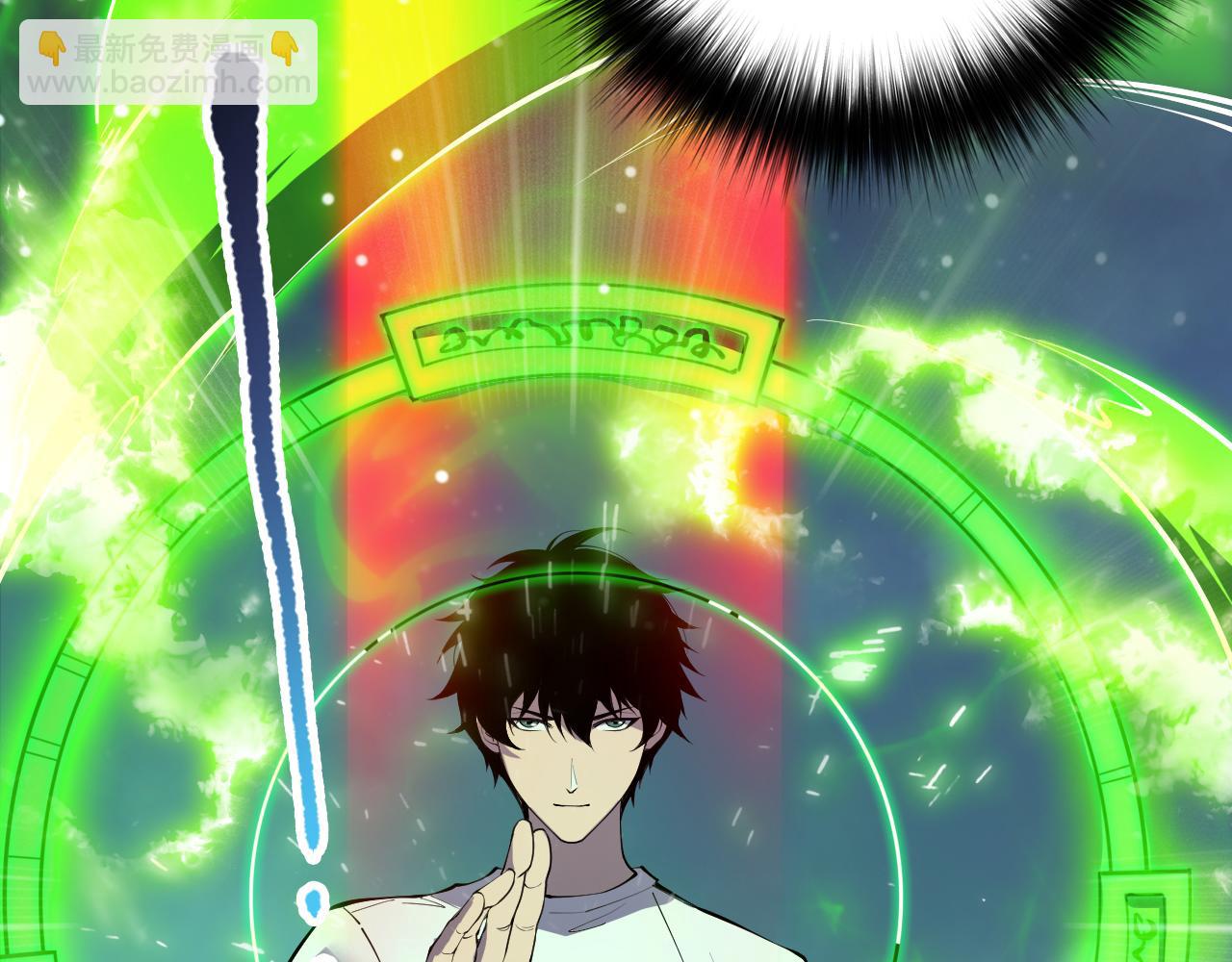 第111话 给我现身！66