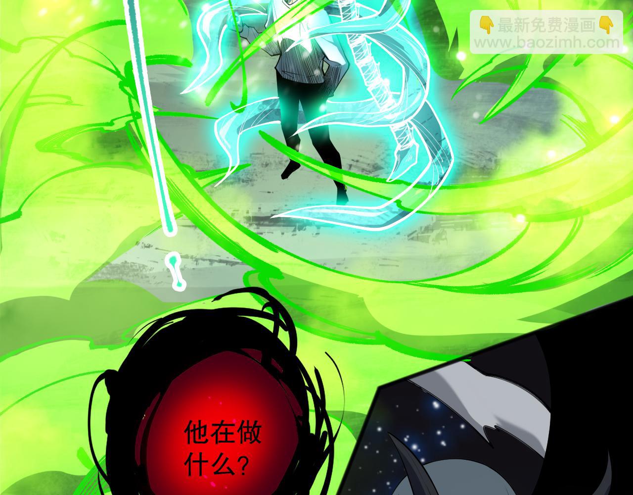 第111话 给我现身！72