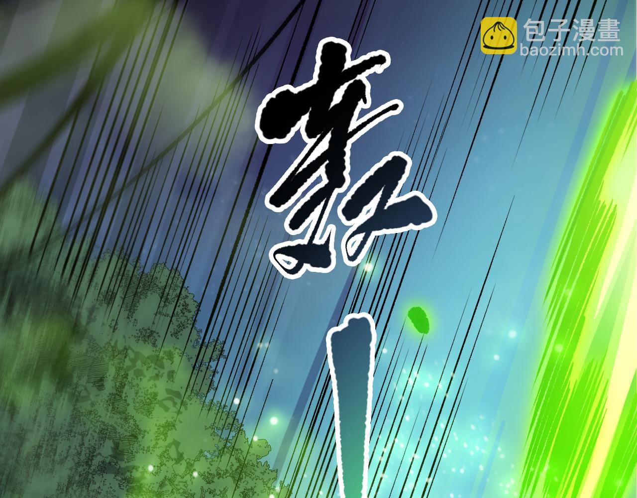 第111话 给我现身！76