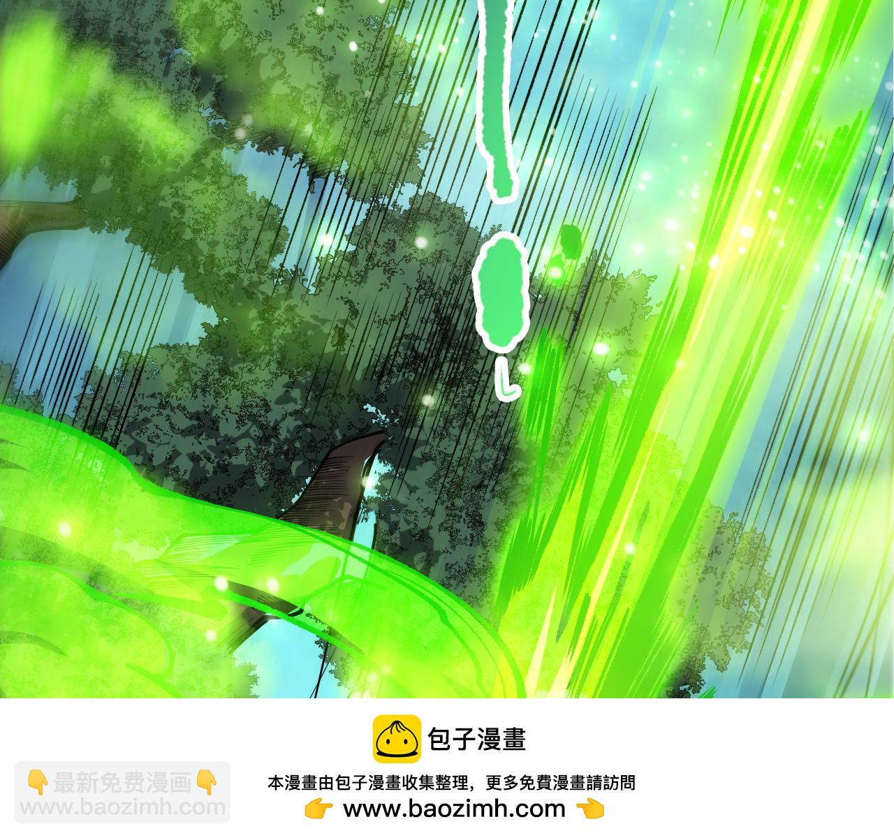 第111话 给我现身！77