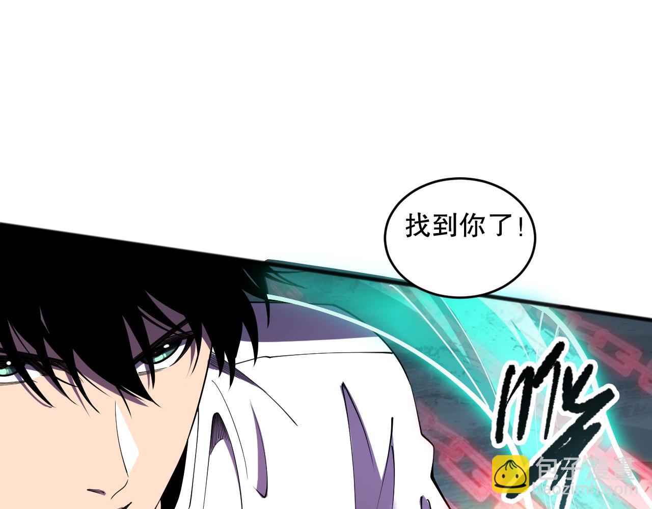 第111话 给我现身！79