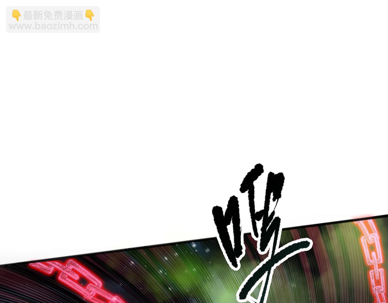 第111话 给我现身！81