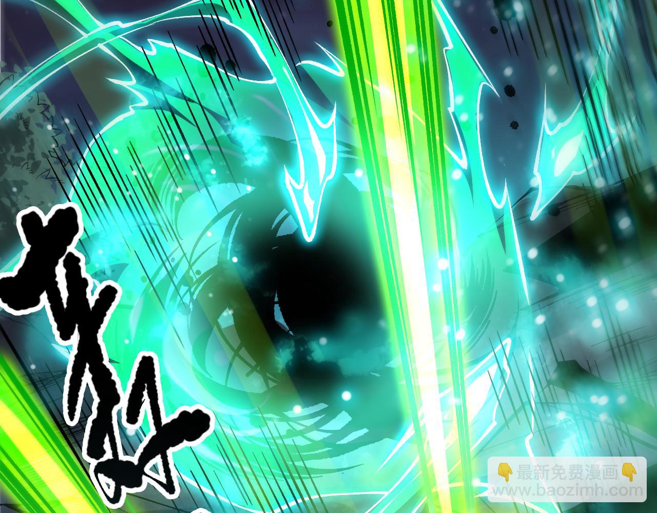 第111话 给我现身！87