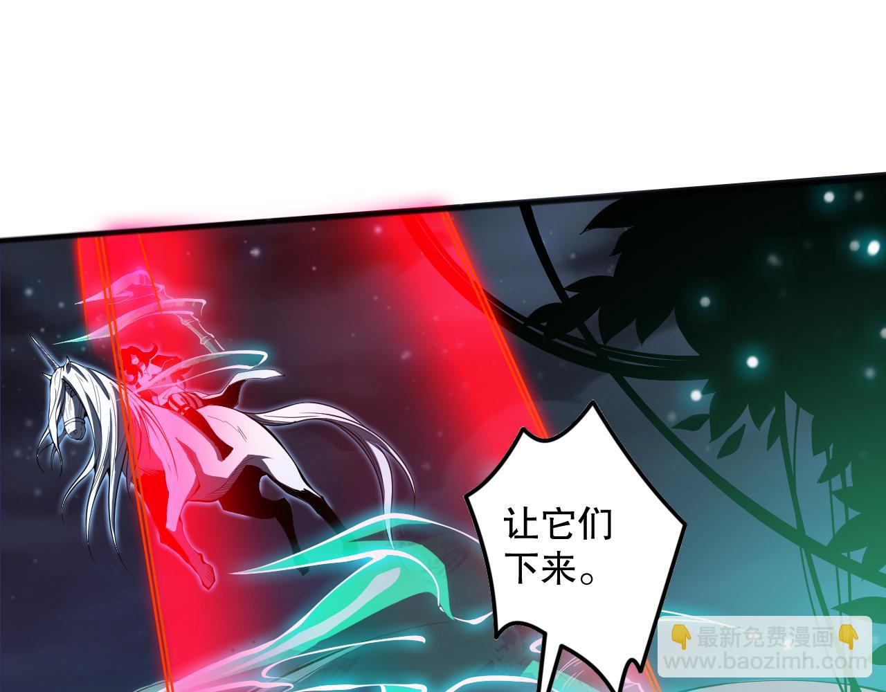 第111话 给我现身！93