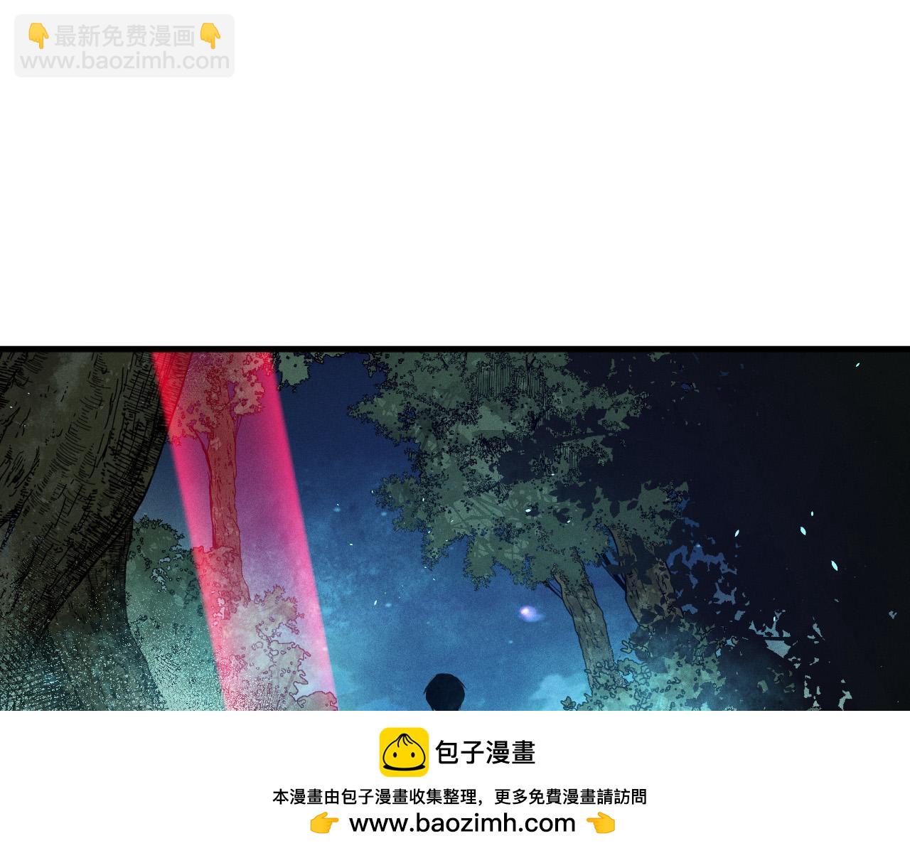 第113话 龙族与恶魔形成包围107