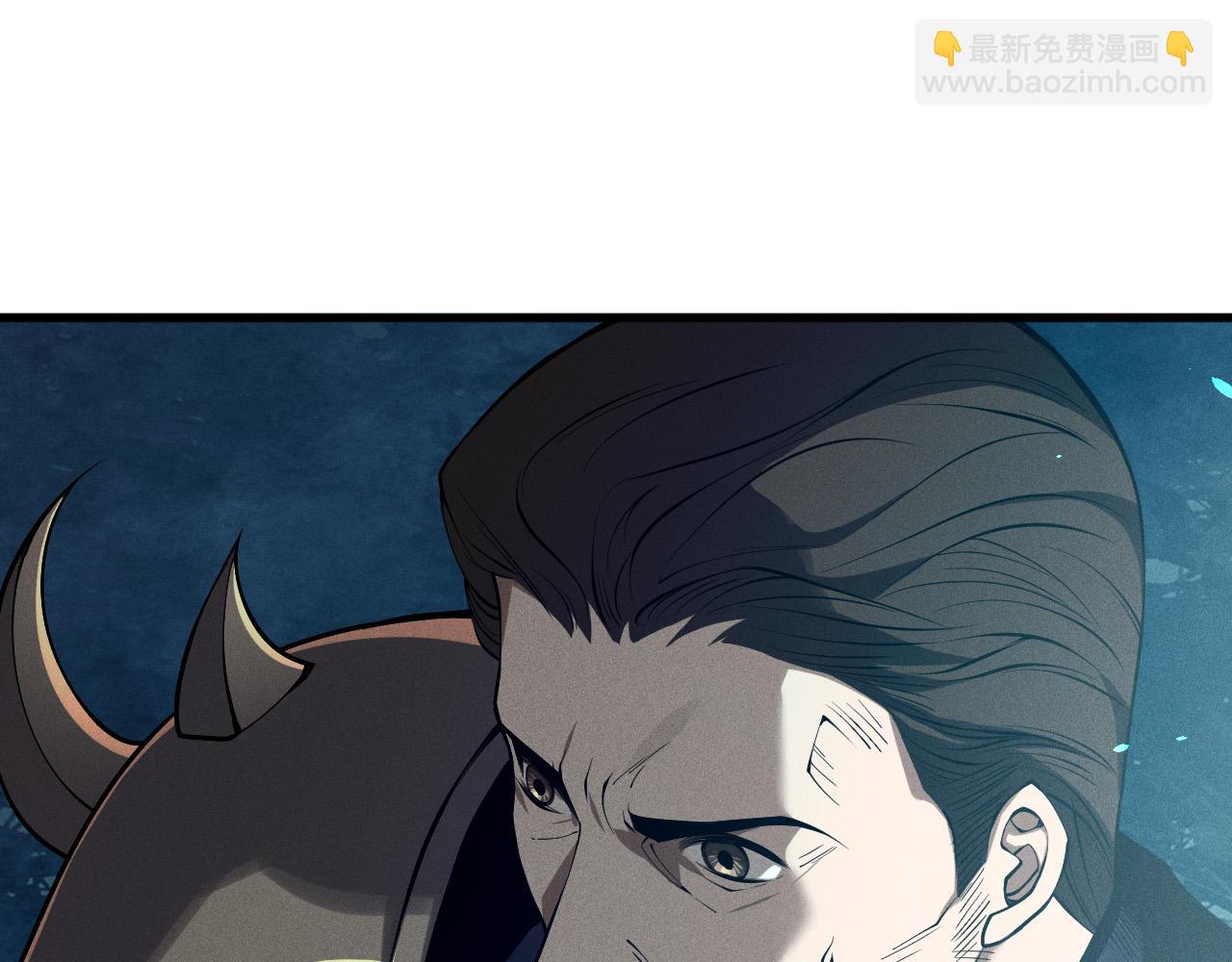 第113话 龙族与恶魔形成包围113