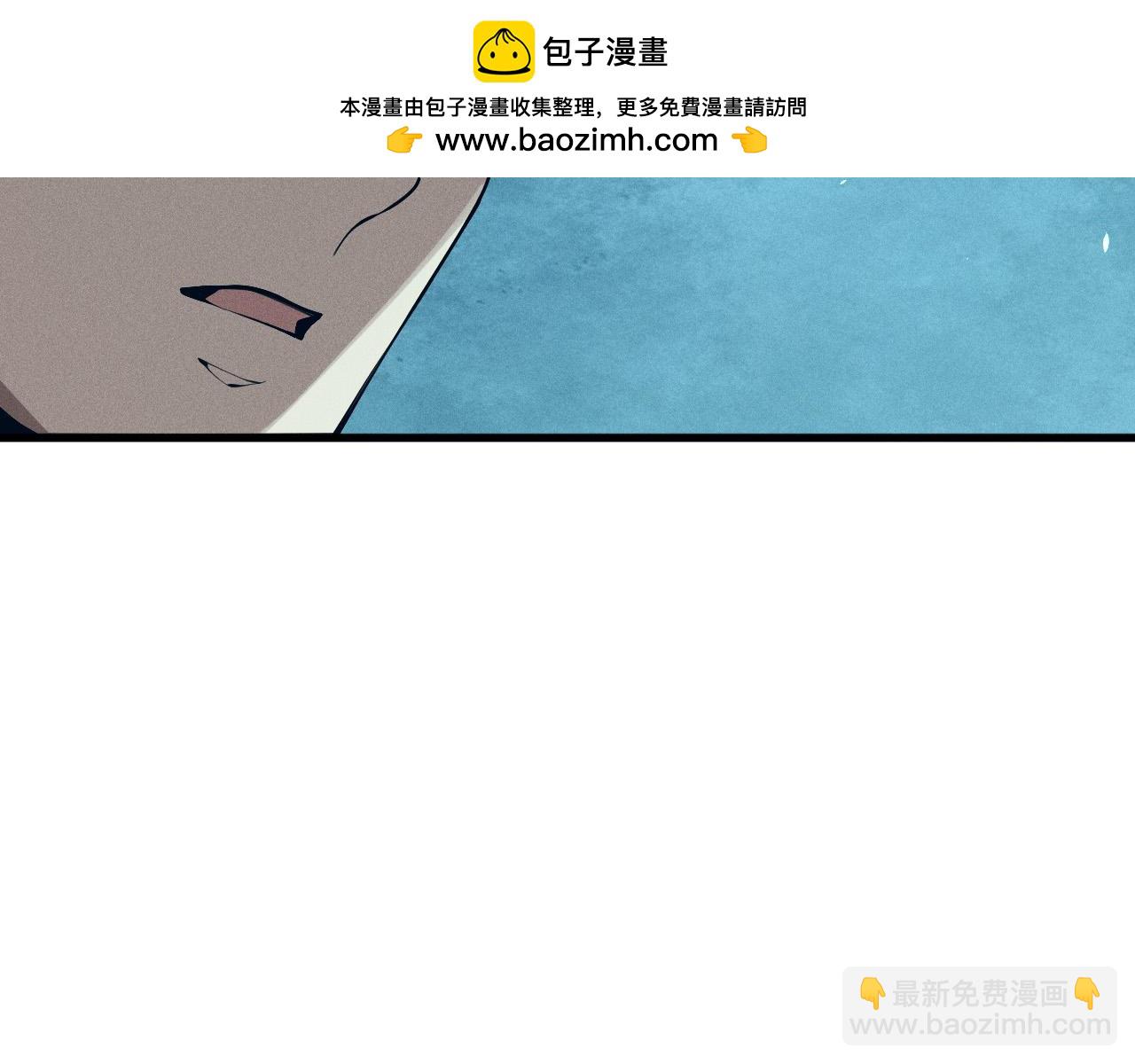第113话 龙族与恶魔形成包围117