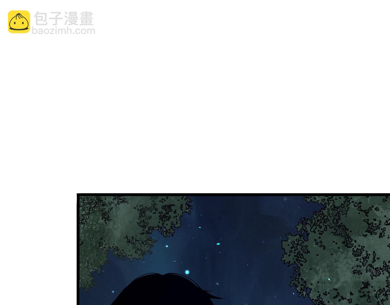 第113话 龙族与恶魔形成包围124