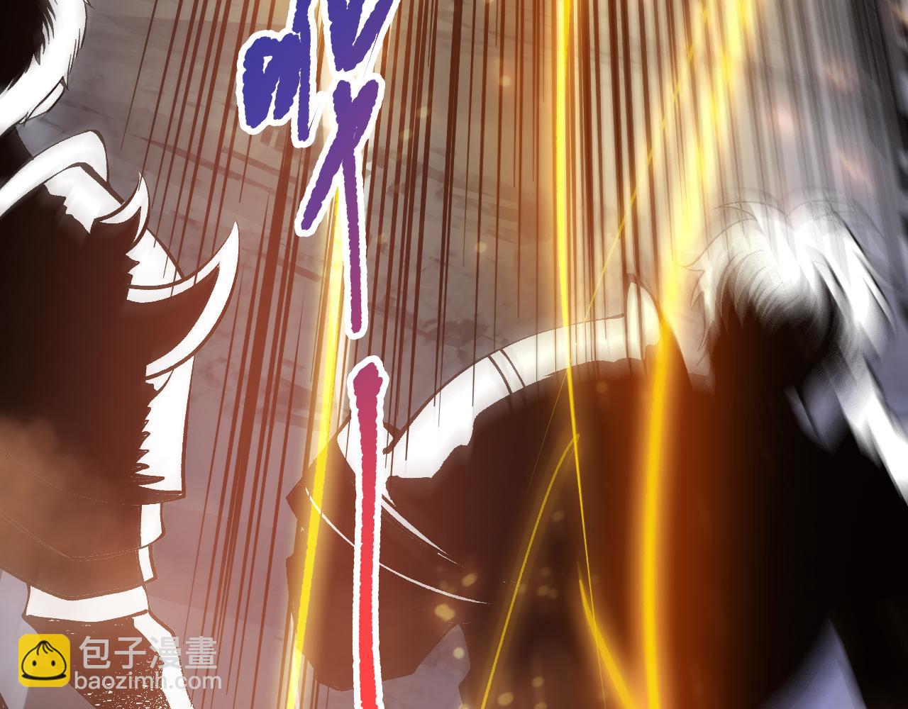 第113话 龙族与恶魔形成包围153