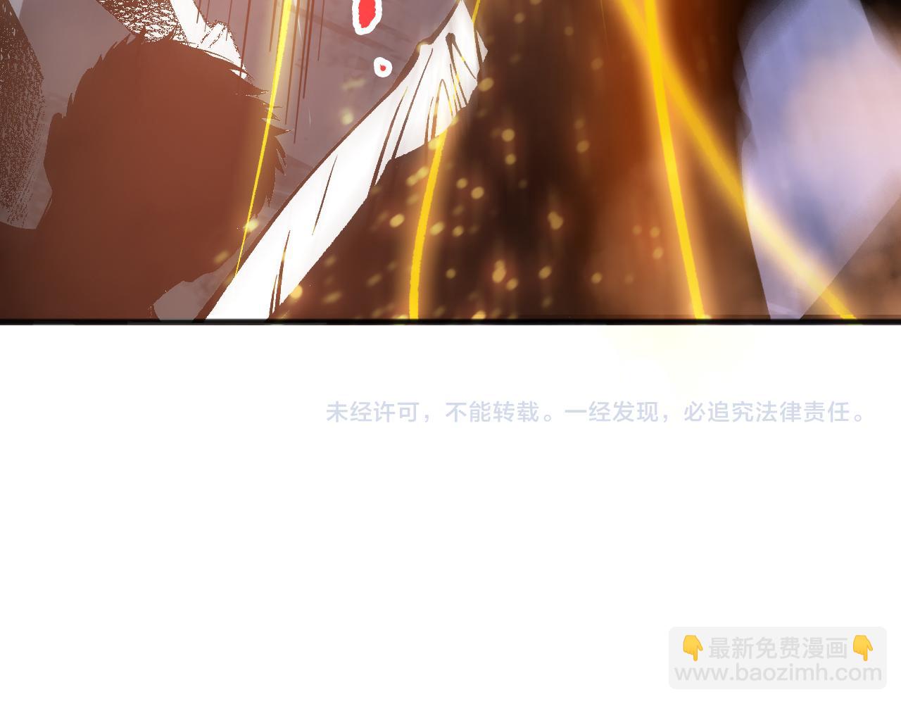 第113话 龙族与恶魔形成包围154