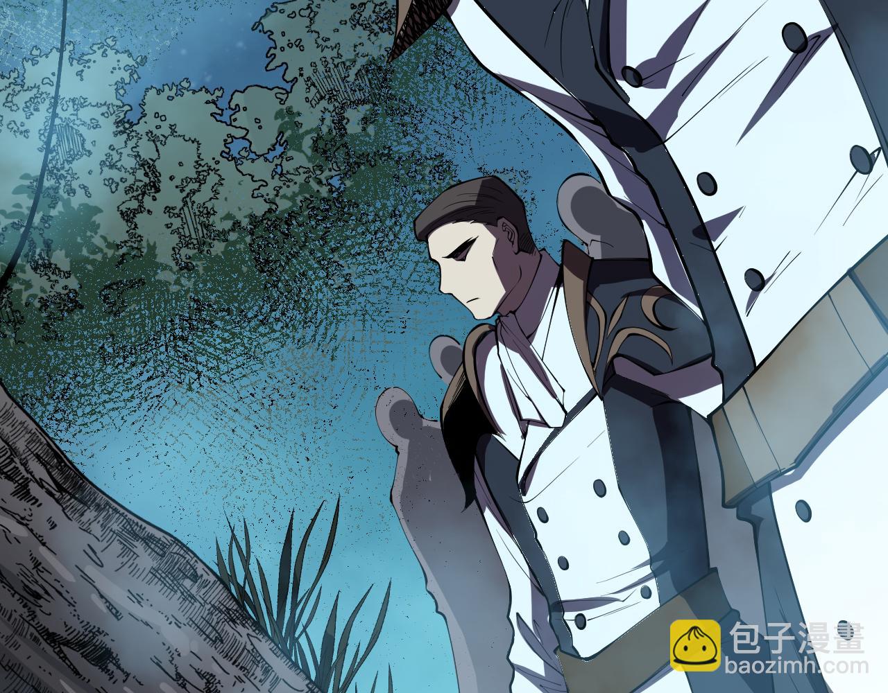 第113话 龙族与恶魔形成包围51