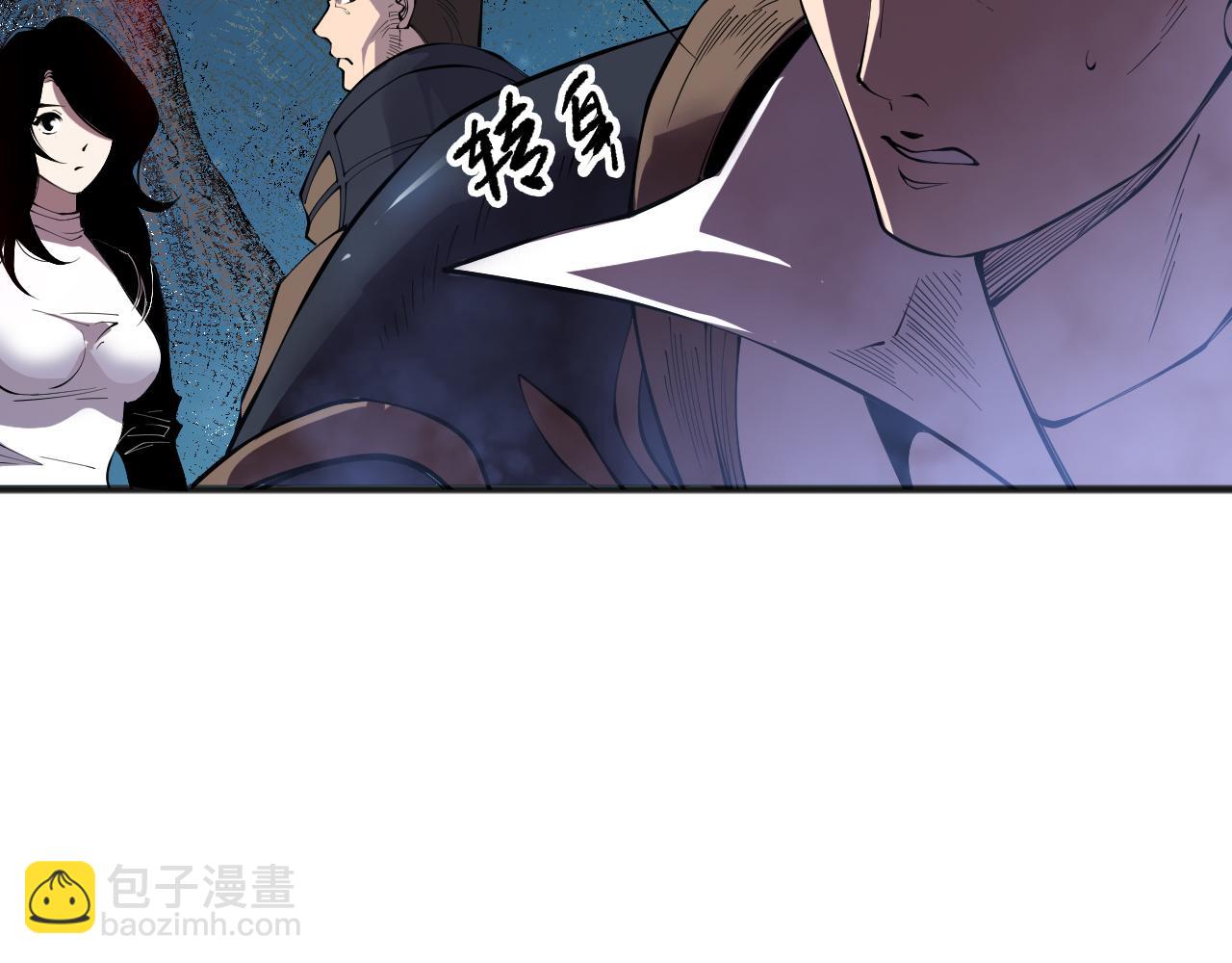 第113话 龙族与恶魔形成包围71