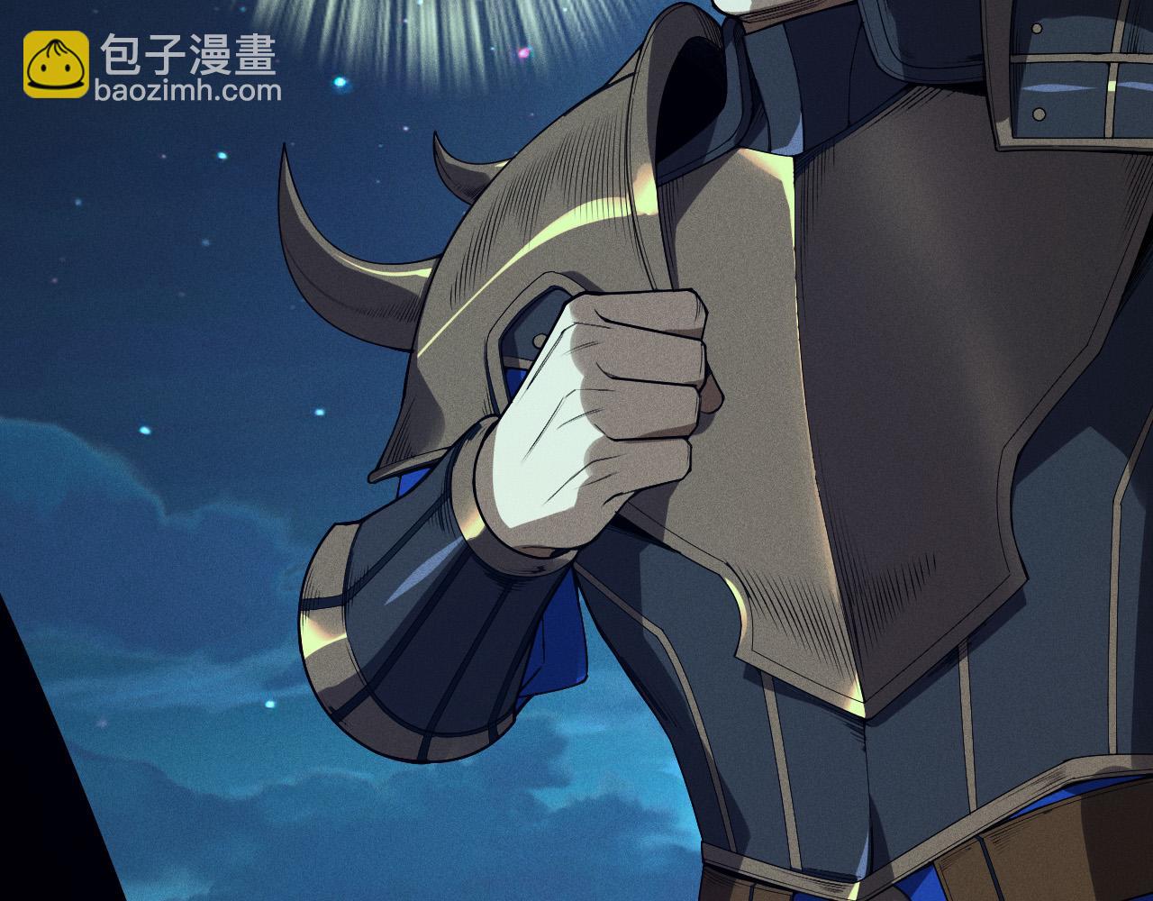 第113话 龙族与恶魔形成包围84