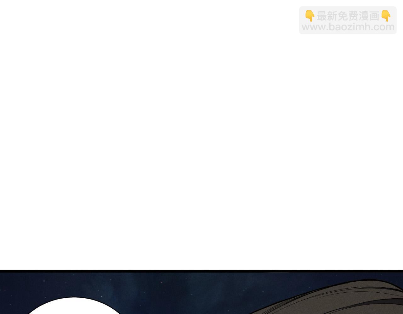 第113话 龙族与恶魔形成包围94