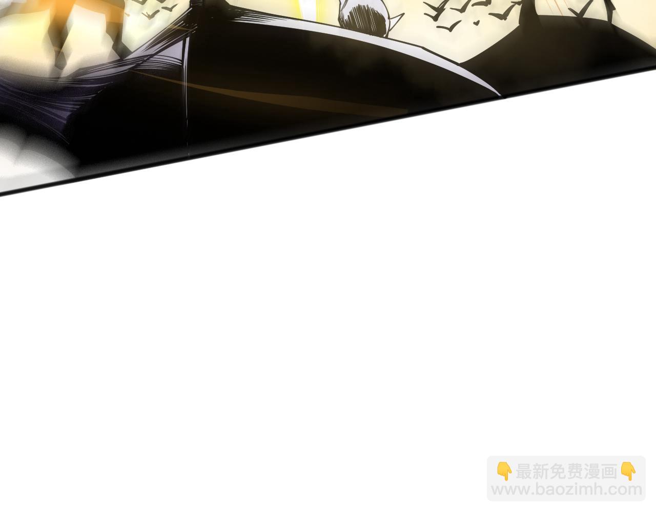 第115话 血脉吞噬！10