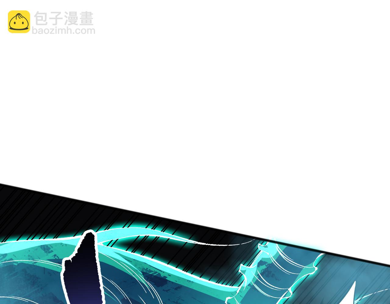 第115话 血脉吞噬！115