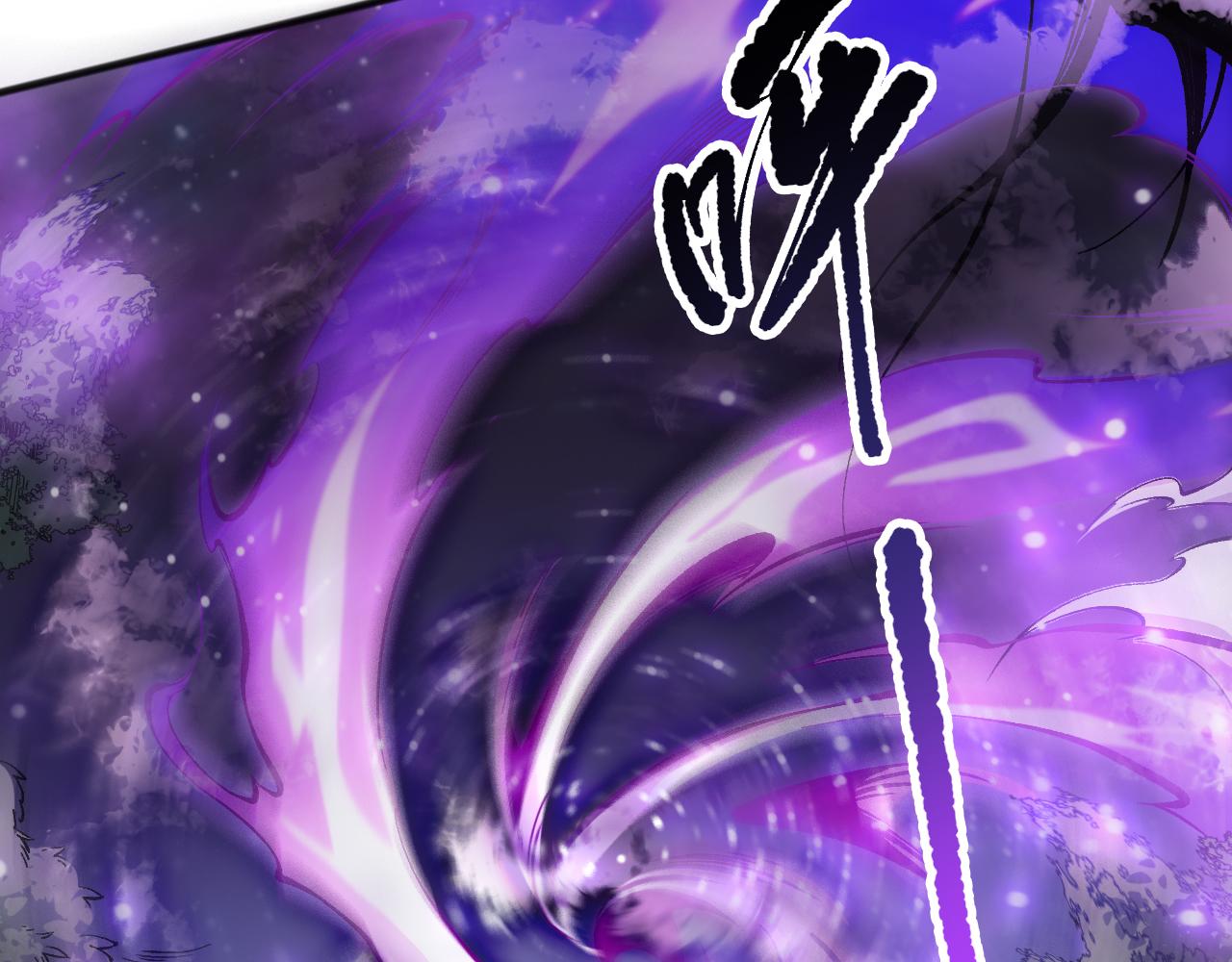 第115话 血脉吞噬！129