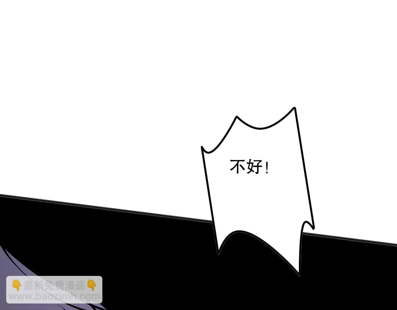 第115话 血脉吞噬！131