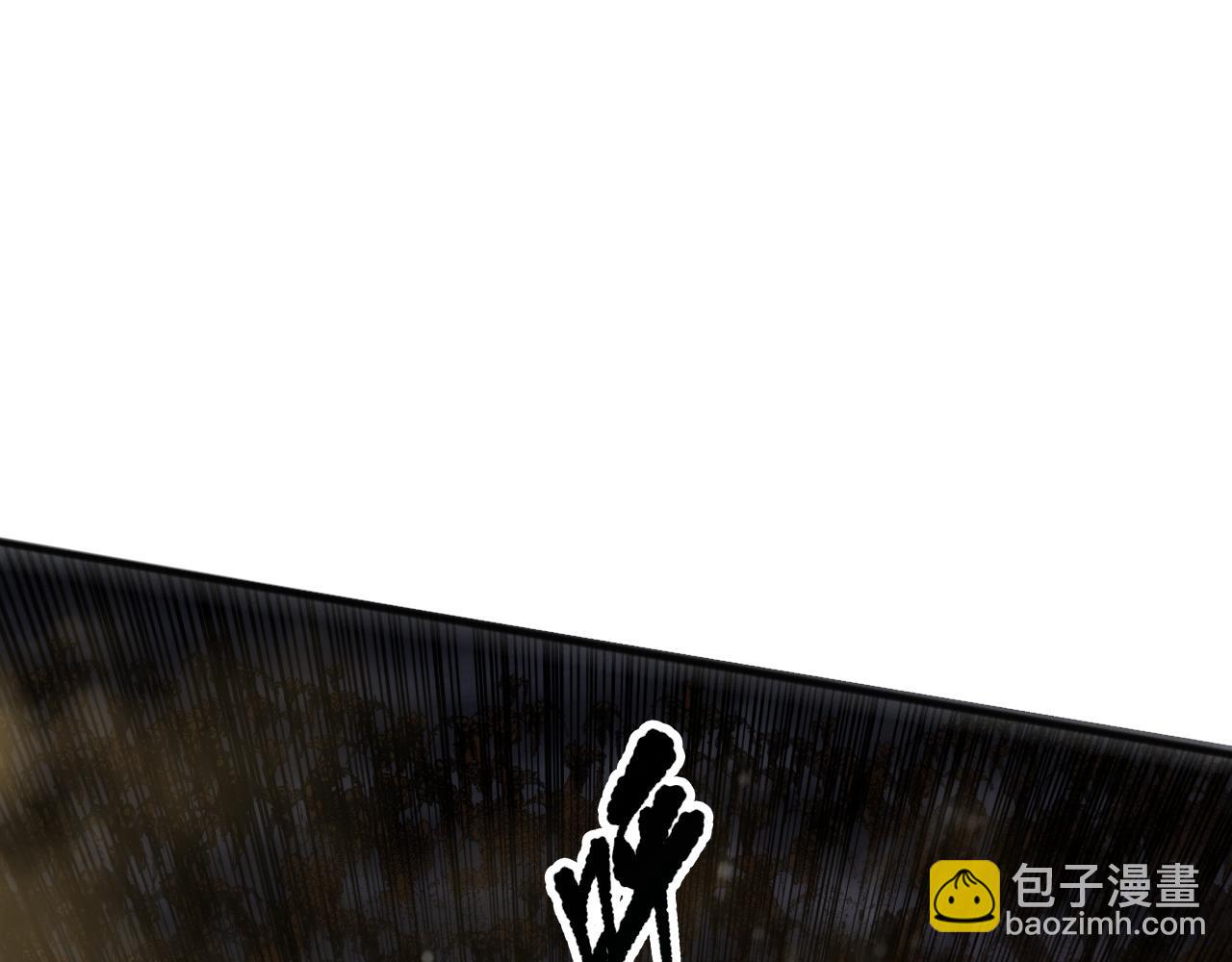 第115话 血脉吞噬！14
