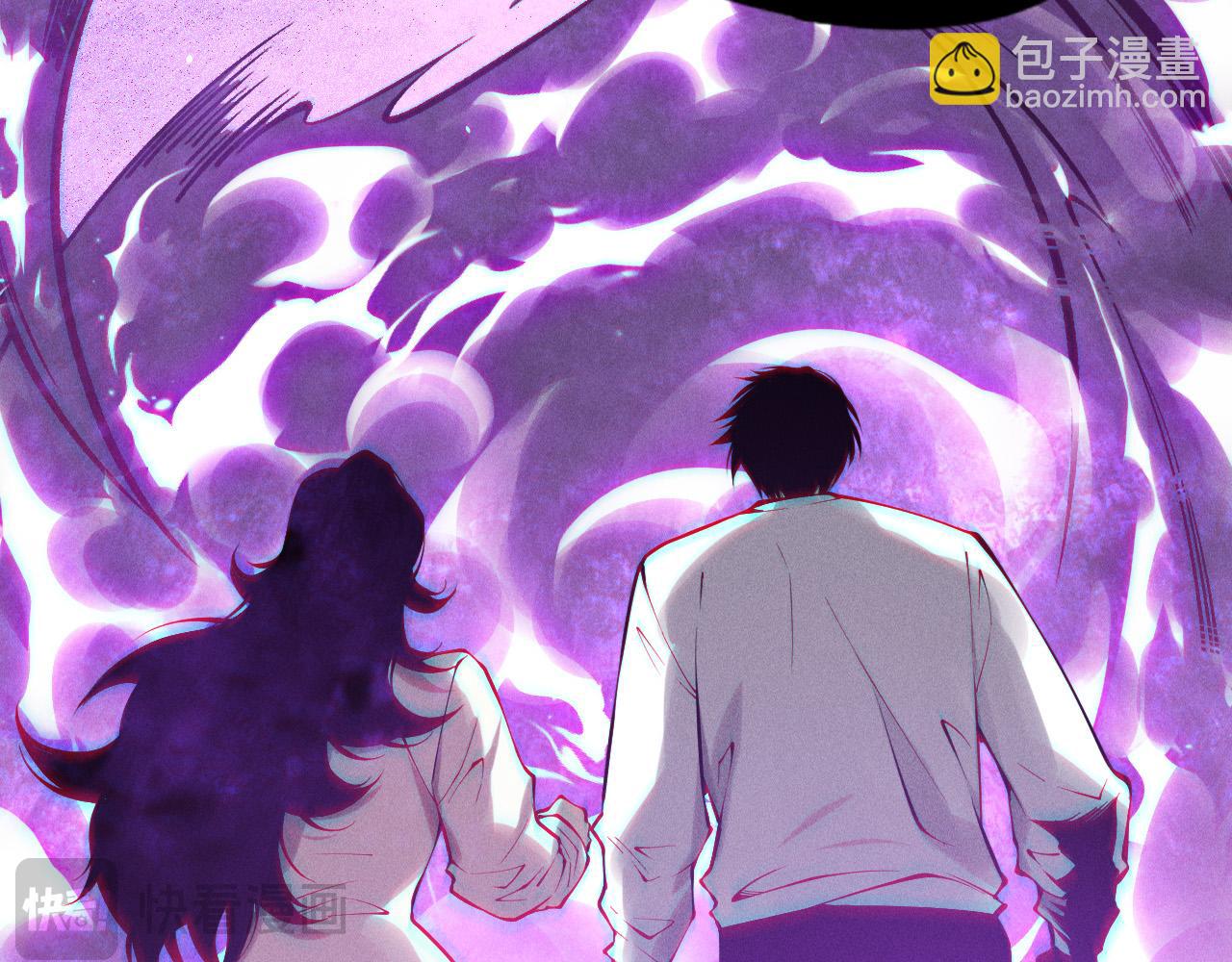 第115话 血脉吞噬！142