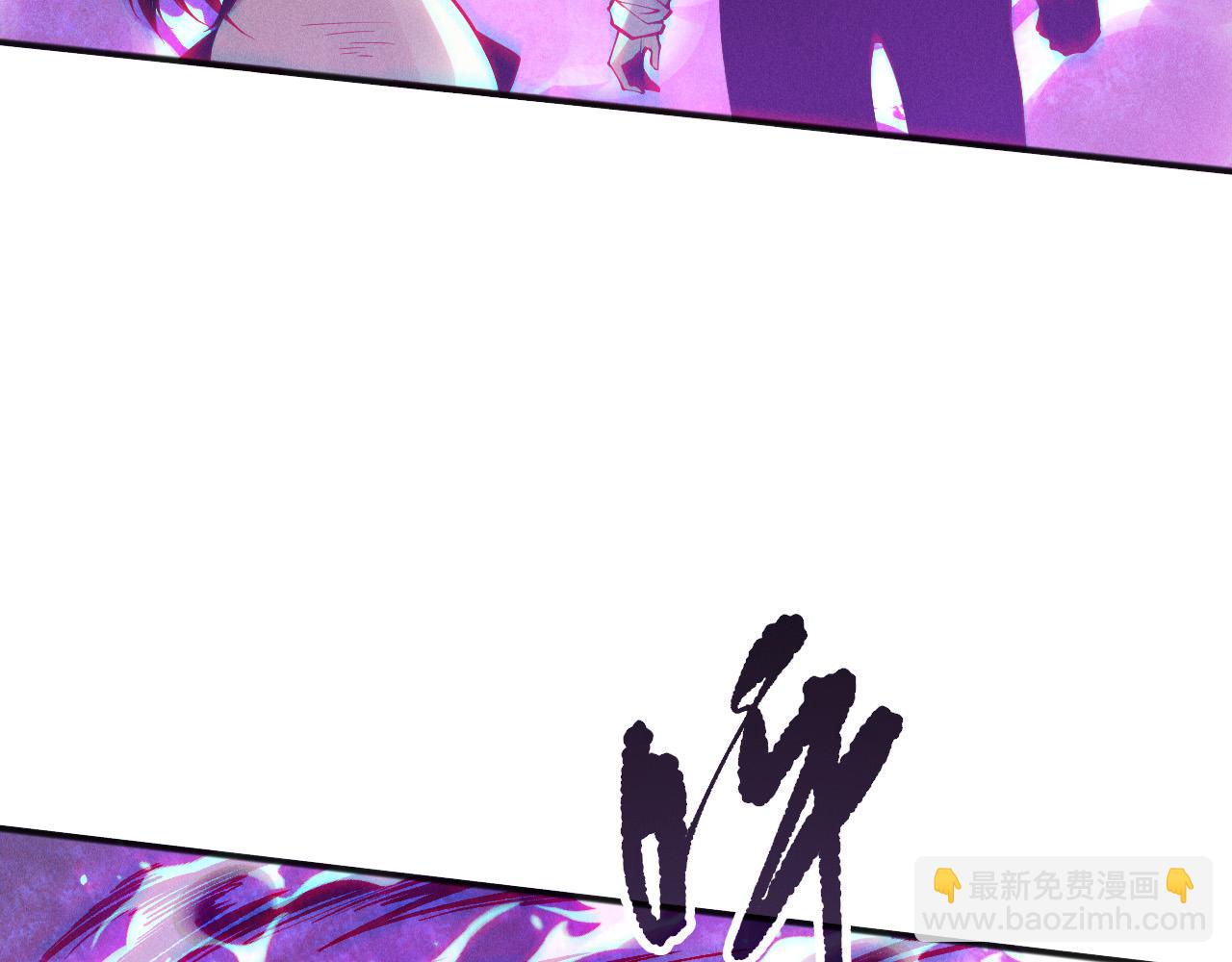 第115话 血脉吞噬！143
