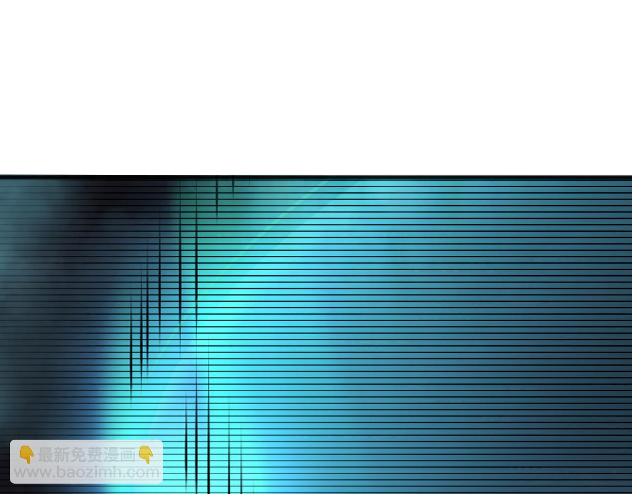 第115话 血脉吞噬！21