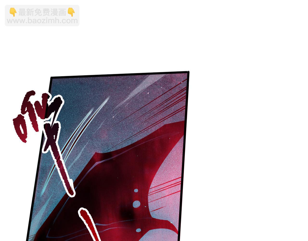 第115话 血脉吞噬！35