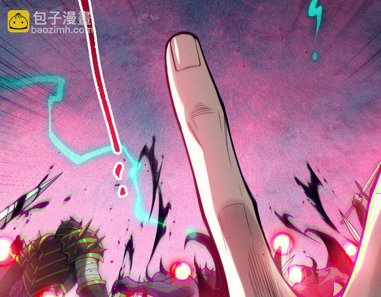 第115话 血脉吞噬！50