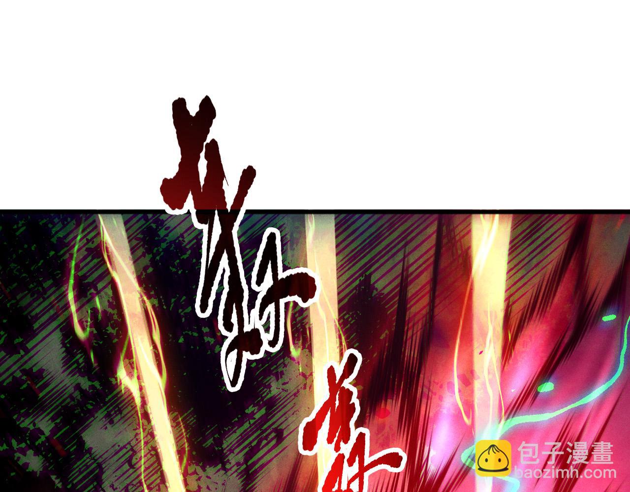 第115话 血脉吞噬！52