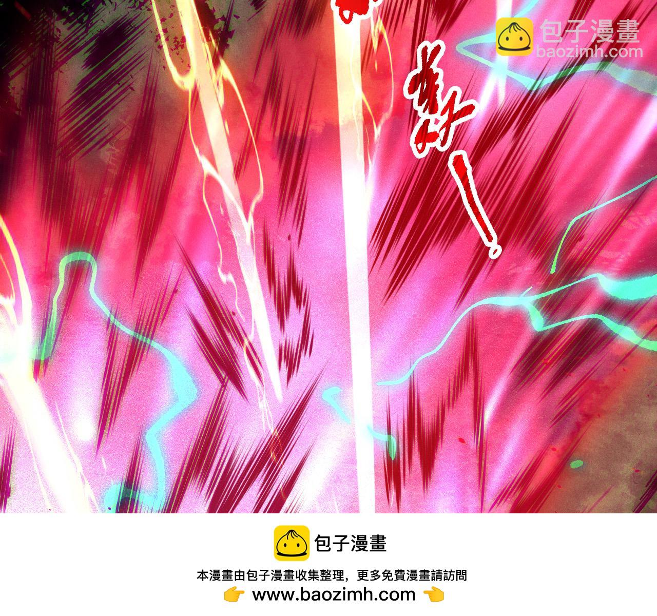 第115话 血脉吞噬！53