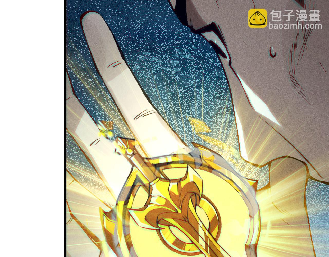 第115话 血脉吞噬！60
